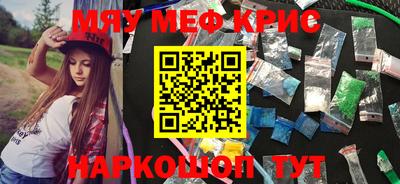МДПВ Вышний Волочёк