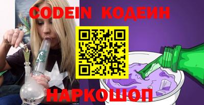 прущая мука Вязники