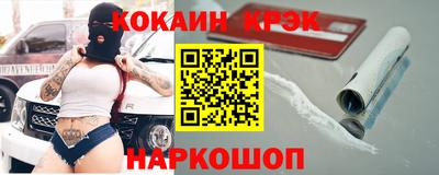 прущая мука Вязники