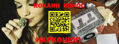 прущая мука Вязники