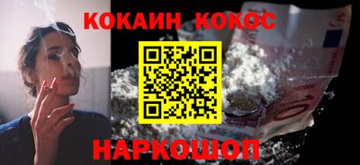 СК Вязьма