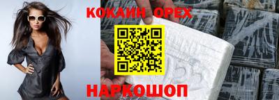 МДПВ Вышний Волочёк