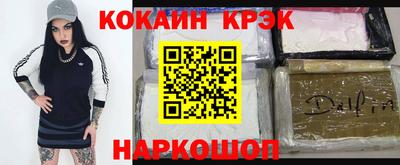 СК Вязьма