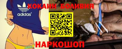МДПВ Вышний Волочёк