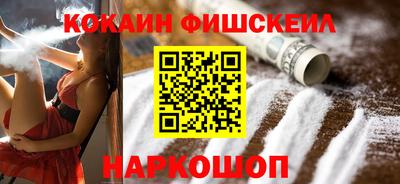 прущая мука Вязники
