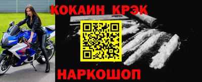 дмт Гудермес