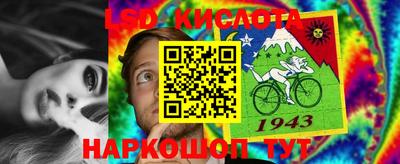 прущая мука Вязники