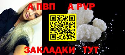 МДПВ Вышний Волочёк