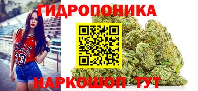 прущая мука Вязники