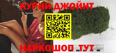 кокаин VHQ Гулькевичи