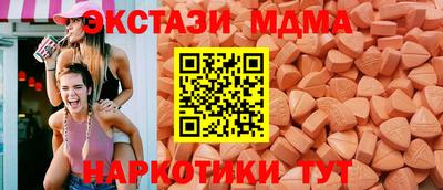 прущая мука Вязники