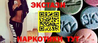СК Вязьма