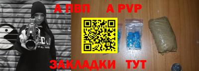 СК Вязьма