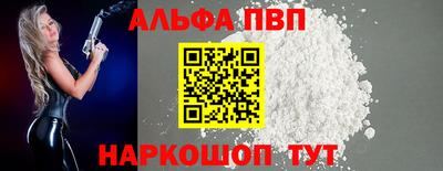 прущая мука Вязники