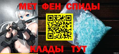 дмт Гудермес