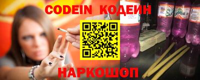 прущая мука Вязники