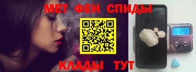 кокаин VHQ Гулькевичи