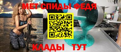 СК Вязьма