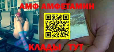 СК Вязьма