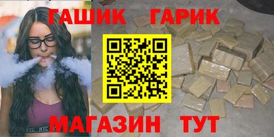 СК Вязьма