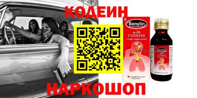 СК Вязьма
