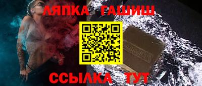 кокаин перу Гуково