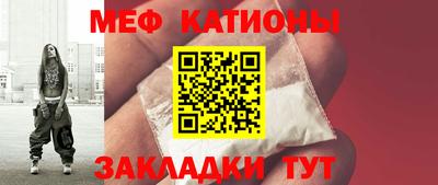прущая мука Вязники