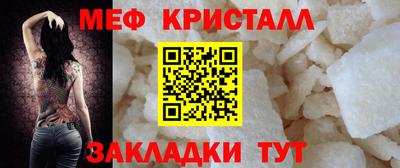 СК Вязьма