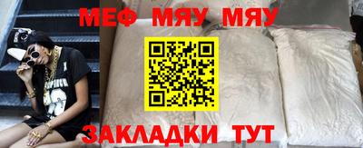 МДПВ Вышний Волочёк